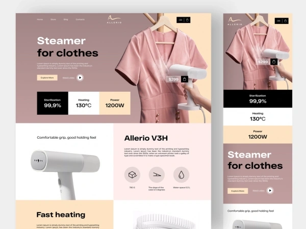  Allerio - Ecommerce - Brand - Product - Store - 600x449